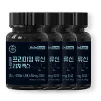 Nutriharu Premium Leucine RichMax L Leucine Formule riche en protéines pour la santé musculaire et le soutien de la force chez les seniors et les hommes