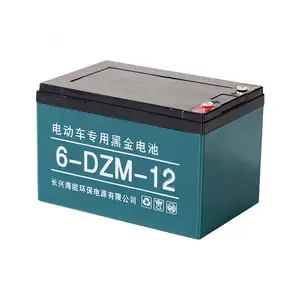 City Electric Bicycle Battery Ebike 48V 12A Powerful Battery