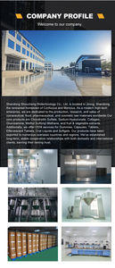 גלוקוזאמין תוספי מזון 98% טבעוני גלוקוזאמין חסל גלוקוזאמין - Product Image 4