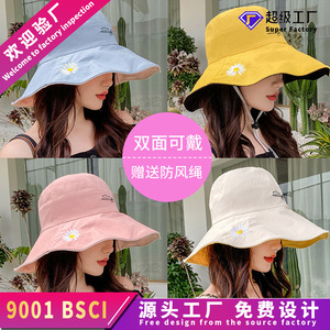 Mexican Double-Sided Daisy Wide Brim Fisherman <b>Hat</b> <b>Summer</b> Sun Protection Bucket <b>Hat</b> For Women Canvas Outdoor Wear - Product Image 3