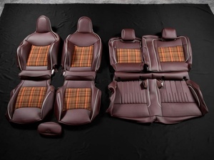 Coprisedili in Stile Inglese Marrone Mocha per <span class=keywords><strong>Audi</strong></span> <span class=keywords><strong>A4</strong></span> - Versione Upgrade Senza Danni - Product Image 1