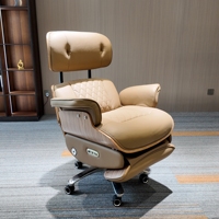 Chaise de bureau ergonomique en cuir de luxe confortable, moderne, pour PDG, direction, inclinable électriquement, avec massage, refroidissement et réglage.