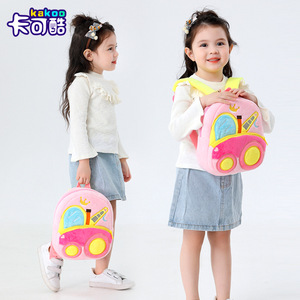 Sac à dos enfant en peluche série véhicules d'ingénierie, motif dessin animé mignon, sac à dos excavateur respirant ultra-léger pour 2-4 ans - Product Image 2