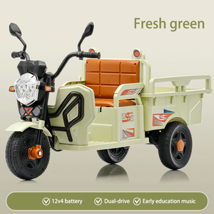 Gglobal รถสามล้อไฟฟ้าสำหรับเด็ก, โครงสร้างโลหะสำหรับเด็กชายและเด็กหญิงอายุ2-8ปีพร้อมชาร์จและเทียบท่า - Product Image 3