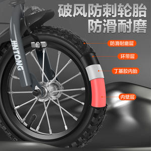 Bicicleta Infantil de 14 Pulgadas con Marco de Metal para Niños de 2 a 4 Años - Product Image 5