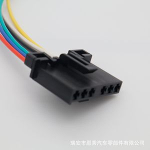 Conector Automotriz 6C11-13N004-AB 6P, Plástico Negro, 6 Posiciones, Conector para Arnés de Cables - Product Image 4