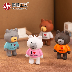 <b>Cute</b> <b>Bear</b> Miniature Ornaments PVC Cartoon Animals Keychains Home Decor Cake Decorations D1251 - Product Image 1