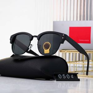 Lunettes de soleil et lunettes de vue unisexes de luxe tendance - Style vintage, verres polarisés UV400, montures colorées - Product Image 3