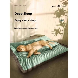 Umweltfreundliche, extra dicke Winter-Hundematte für mittelgroße und große Hunde, robustes Design, abnehmbar, waschbar, quadratische Form - Product Image 1