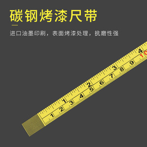 Bont Self-winding Tape Measure 19 Mm Plastic Blade Metric System Manual Return - Product Image 4