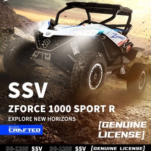 รถบังคับวิทยุรุ่นใหม่ SG-1205 ขนาด 1:16 2.4G 4WD SSV รถบรรทุกออฟโรด ไฟ LED รถไต่หิน ควบคุมแบบ Full Proportional พร้อมใช้งาน 2 ช่องสัญญาณ รีโมท 50 เมตร - Product Image 3