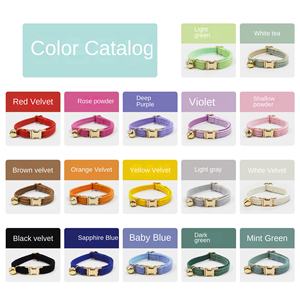 패션 귀여운 멀티 컬러 옵션 크로스 보더 코듀로이 애완 동물 칼라 고양이 칼라 버튼 리본 솔리드 레터링 고양이 반지 - Product Image 2