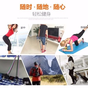 Elastic Rope Fitness Bands 1.2M TPE Light Resistance Multifunctional For Body Shaping And Strength Training - Product Image 4