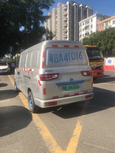 Camioneta de Carga Chery EV, Micro Camión Eléctrico Puro, Volante a la Izquierda, Mini Camión Cerrado, <span class=keywords><strong>Oferta</strong></span> Especial <span class=keywords><strong>en</strong></span> Autos Usados <span class=keywords><strong>en</strong></span> Buen Estado - Product Image 3