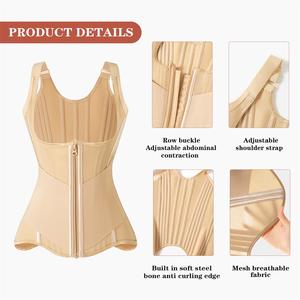 بيع بالجملة مخصص طويل الجذع 25 الصلب العظام مشد تشكيل مشد كولومبيان حزام تشكيل للنساء - Product Image 5