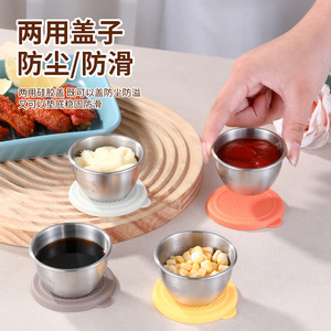 Mini 304 Stainless Steel Dipping Sauce <b>Box</b> With Lid Non Slip For <b>Party</b> Hotel Use - Product Image 1