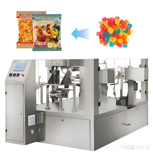 Macchine per il Confezionamento Automatico di Zucchero in Sacchetti Preformati, Macchina per l'Imballaggio di Zucchero Filato in Bustine Granulari - Product Image 2