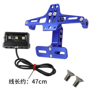 Soporte de matrícula con luz LED para sistemas de modificación de motocicletas - Product Image 5