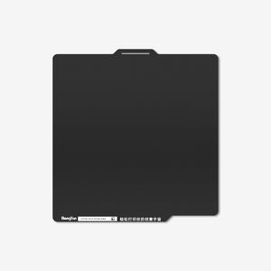 Accessoire HONGYAN pour imprimantes 3D, plaque PEI double face 257x257mm, revêtement CryoGrip, encre éco-solvant, pas de colmatage, nouveau <span class=keywords><strong>BambuLab</strong></span> <span class=keywords><strong>P1P</strong></span> P1S - Product Image 4