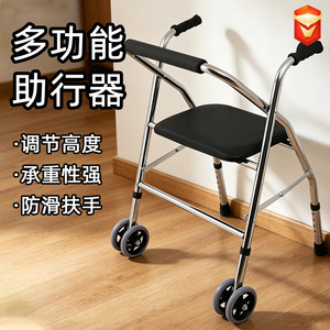 Hebei Longheng Foldable Stainless Steel <b>Walker</b> With Silent Wheels For Elderly And <b>Disabled</b> LH-LSZXQ-11 - Product Image 3