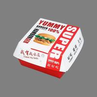 Caja de Papel Desechable para Hamburguesas de Grado Alimenticio, con Logotipo Personalizado, para Comida para Llevar, Caja para Hamburguesas, Pollo Frito y Otros Alimentos