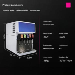Cola Soda Fountain Machine 3-Valve Commercial <strong>Drink</strong> <strong>Dispenser</strong> for Cold Carbonated Beverages - Product Image 4