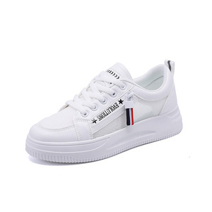 Zapatillas Deportivas Blancas con Plataforma y Cordones, Puntera Transpirable, Entresuela de EVA, Suela de Goma, para Todas las Temporadas, Diseño Degradado - Product Image 1