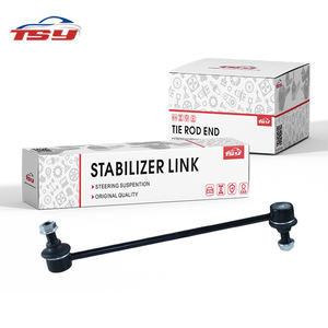 ตัว4882047010<span class=keywords><strong>โคลง</strong></span>สำหรับโตโยต้าอะไหล่รถยนต์วัสดุเหล็กอัตโนมัติ - Product Image 2