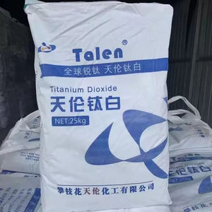 Dióxido de titanio anatasa personalizado, la mejor calidad, precio asequible, masterbatch blanco, dióxido de titanio - Product Image 4