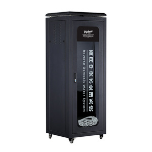 เครื่องกรองน้ำดื่มระบบ Reverse Osmosis สำหรับเชิงพาณิชย์ RDC ขนาด 250 ลิตรต่อชั่วโมง 220 โวลต์ ระบบกรองน้ำ - Product Image 1