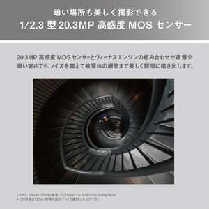 Cámara Compacta Panasonic LUMIX TZZS99, Cámara de Apuntar y Disparar para Viajes - Product Image 5