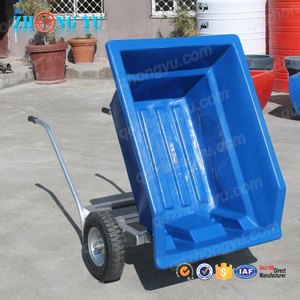 Carrello per Mangimi in Plastica da 250L per Agricoltura, Giardino, Fattoria e Stalla, con 2 Ruote, in Vendita - Product Image 5