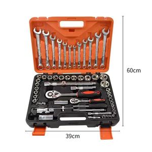 Juego <span class=keywords><strong>de</strong></span> 82 Piezas <span class=keywords><strong>de</strong></span> Llaves Universales para Reparación <span class=keywords><strong>de</strong></span> Automóviles, Juego <span class=keywords><strong>de</strong></span> Llaves <span class=keywords><strong>de</strong></span> Trinquete, Juego Completo <span class=keywords><strong>de</strong></span> <span class=keywords><strong>Herramientas</strong></span> <span class=keywords><strong>de</strong></span> Reparación - Product Image 3