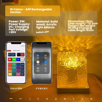 Proyector de Ondas de Agua, Mini Lámpara LED de Colores, Llama Acrílica, Decoración para el Hogar, Atenuable, Giratorio, Recargable por USB 5V