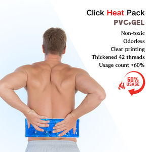 ไมฟาเรอร์ HP-01 แผ่นประคบร้อนเย็นแบบเจลคุณภาพสูง ใช้ซ้ำได้ สำหรับบำบัดกล้ามเนื้อและบรรเทาอาการปวด - Product Image 1