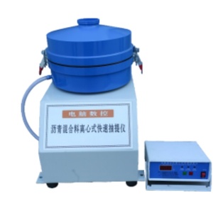 HLM-3 Maximum Relative Theoretical Density Meter of Mixture Analyzer Tester - Product Image 3