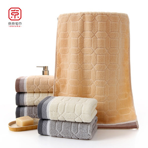 Jingjing Towels 100% Cotton Face Towels 32x73cm Thickened Solid Color Home Use - Product Image 5