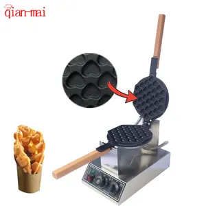 Snack machine commercial mini heart shape cone bubble waffle maker with non-stick coating