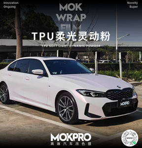 Film de protection de peinture (PPF) en TPU brillant, 350 couleurs, 1,52 x 15 m, rose lumineux, auto-réparant, film de changement de couleur, garantie 8 ans - Product Image 2