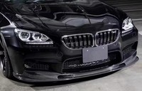 Alerón Delantero de Fibra de Carbono para Automóvil, Protector de Parachoques, Alerón Lateral, Divisores para BMW F06 F12 F13 M Tech 2012+ Piezas de Automóvil Kit de Carrocería