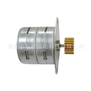 Moteur pas à pas miniature KC-25BY 0,5 Nm à couple élevé, DC 2 phases, arbre de 3,0 mm, pour usage médical et transmission intelligente, certifié ROHS/CE - Product Image 2