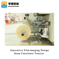 HUAYUAN KD260D Machine à emballer à flux de type oreiller de pièces métalliques de charnière à vis multifonction automatique de haute qualité