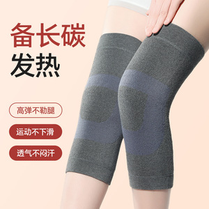 Rodillera térmica de carbón Binchotan con forro polar grueso de tela de rizo para mujer, uso doméstico - Product Image 2