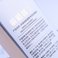 Boîtes pliantes en papier artistique réutilisables pour soins cosmétiques personnalisés, avec impression personnalisée, emballage en carton blanc