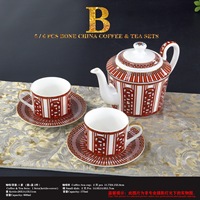 Ensemble de tasses à café en céramique de la série Retro Luxe Arcadia avec assiettes à dîner et à dessert