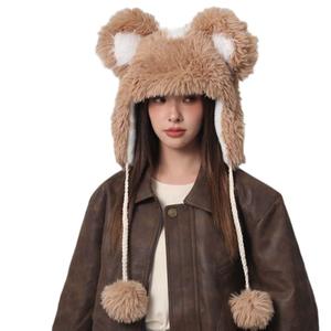 Bonito sombrero <span class=keywords><strong>de</strong></span> protección para los oídos cálido <span class=keywords><strong>de</strong></span> felpa <span class=keywords><strong>de</strong></span> Invierno para <span class=keywords><strong>mujer</strong></span>, sombrero <span class=keywords><strong>de</strong></span> olla pequeña <span class=keywords><strong>con</strong></span> cara <span class=keywords><strong>de</strong></span> espectáculo, sombrero <span class=keywords><strong>de</strong></span> pelo tejido - Product Image 4