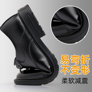 Chaussures habillées en cuir véritable pour hommes, style britannique, basses, pour le bureau et la carrière, noir et marron 6228 - Product Image 4