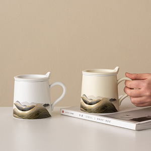 Taza <span class=keywords><strong>de</strong></span> té <span class=keywords><strong>de</strong></span> cerámica <span class=keywords><strong>de</strong></span> diseño moderno Yuanshan <span class=keywords><strong>con</strong></span> <span class=keywords><strong>filtro</strong></span> <span class=keywords><strong>de</strong></span> <span class=keywords><strong>tapa</strong></span>, función <span class=keywords><strong>de</strong></span> separación <span class=keywords><strong>de</strong></span> agua para oficina, uso Personal, regalo, taza <span class=keywords><strong>de</strong></span> té <span class=keywords><strong>de</strong></span> cerámica - Product Image 2