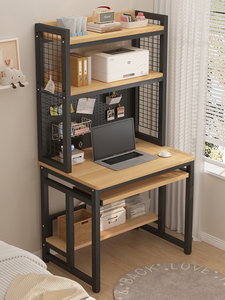 <span class=keywords><strong>Petit</strong></span> bureau d'<span class=keywords><strong>ordinateur</strong></span> moderne en bois massif avec étagère intégrée <span class=keywords><strong>et</strong></span> support d'<span class=keywords><strong>imprimante</strong></span> à hauteur réglable en forme de L <span class=keywords><strong>pour</strong></span> la chambre à coucher - Product Image 3