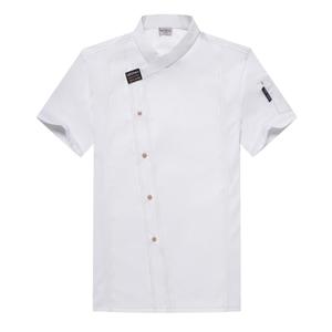 <span class=keywords><strong>Veste</strong></span> <span class=keywords><strong>de</strong></span> <span class=keywords><strong>chef</strong></span> personnalisée pour homme, manches courtes, respirante, avec logo brodé personnalisé, uniforme <span class=keywords><strong>de</strong></span> cuisine, restaurant, serveur - Product Image 6